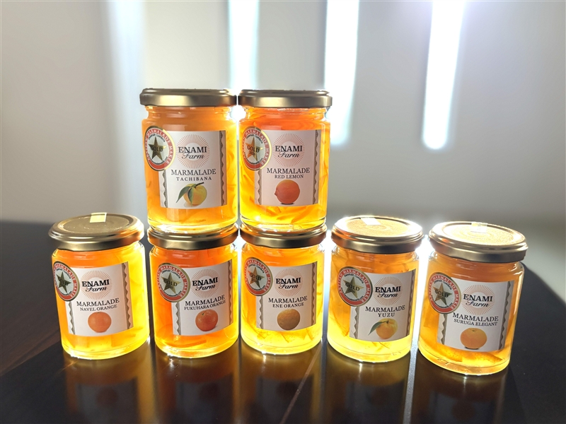 MARMALADE AWARD 2025